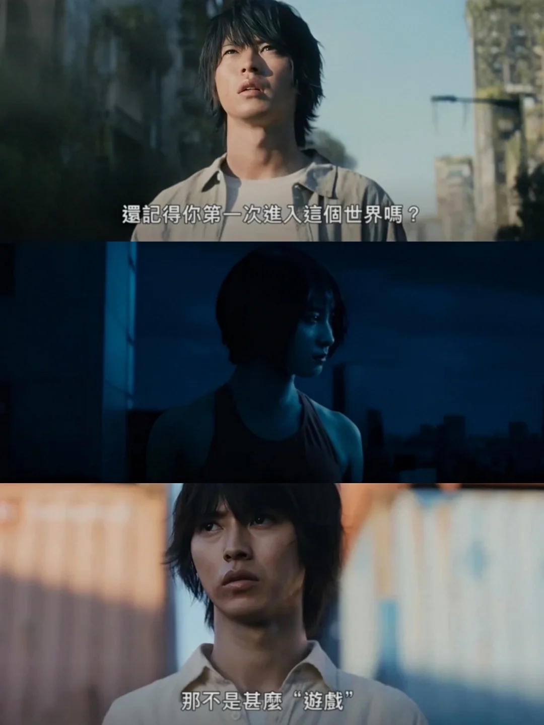 🆘弥留之国的爱丽丝第二季来袭❗适者生存