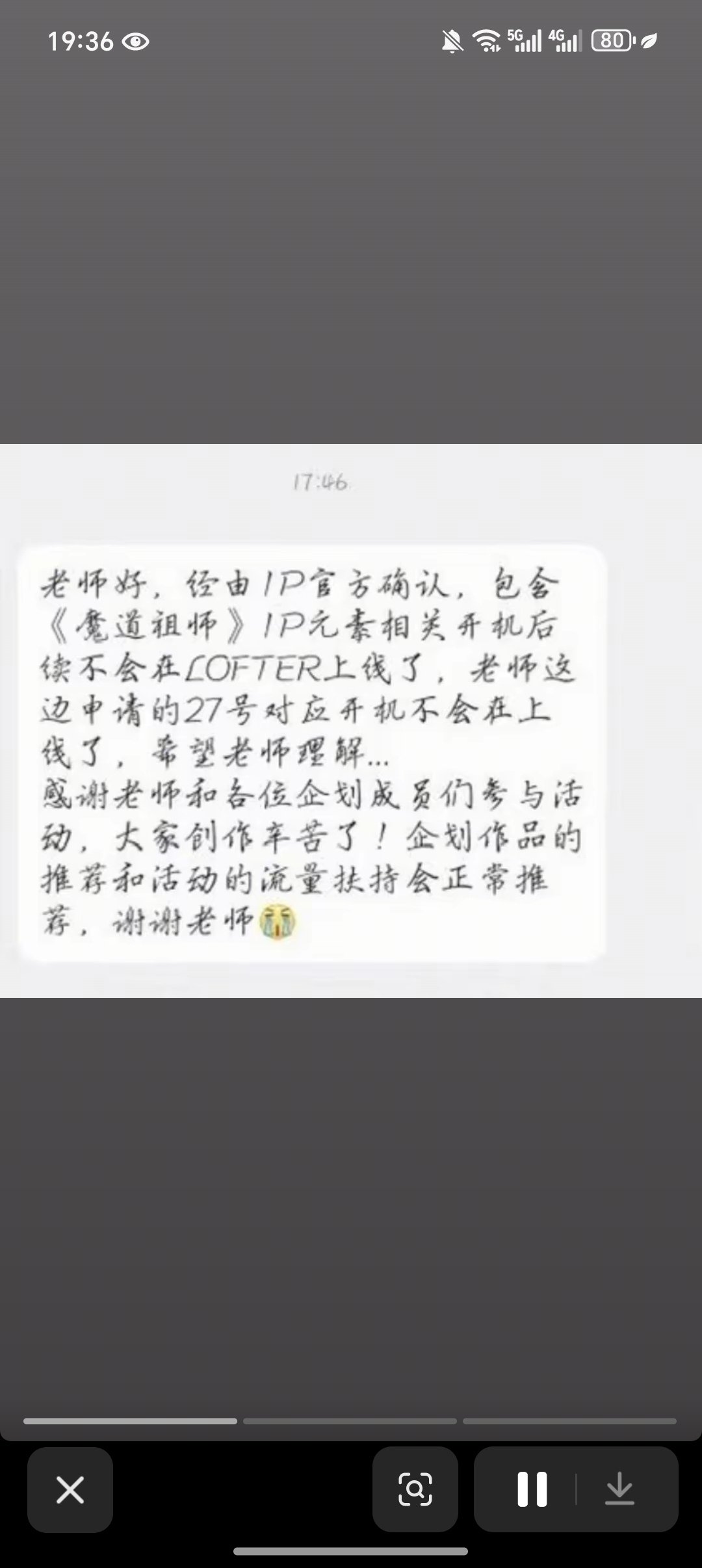 哈哈哈哈杀敌一千自损一千[爱慕]干的太棒了！以后老福特不再接你家大屏了 ​