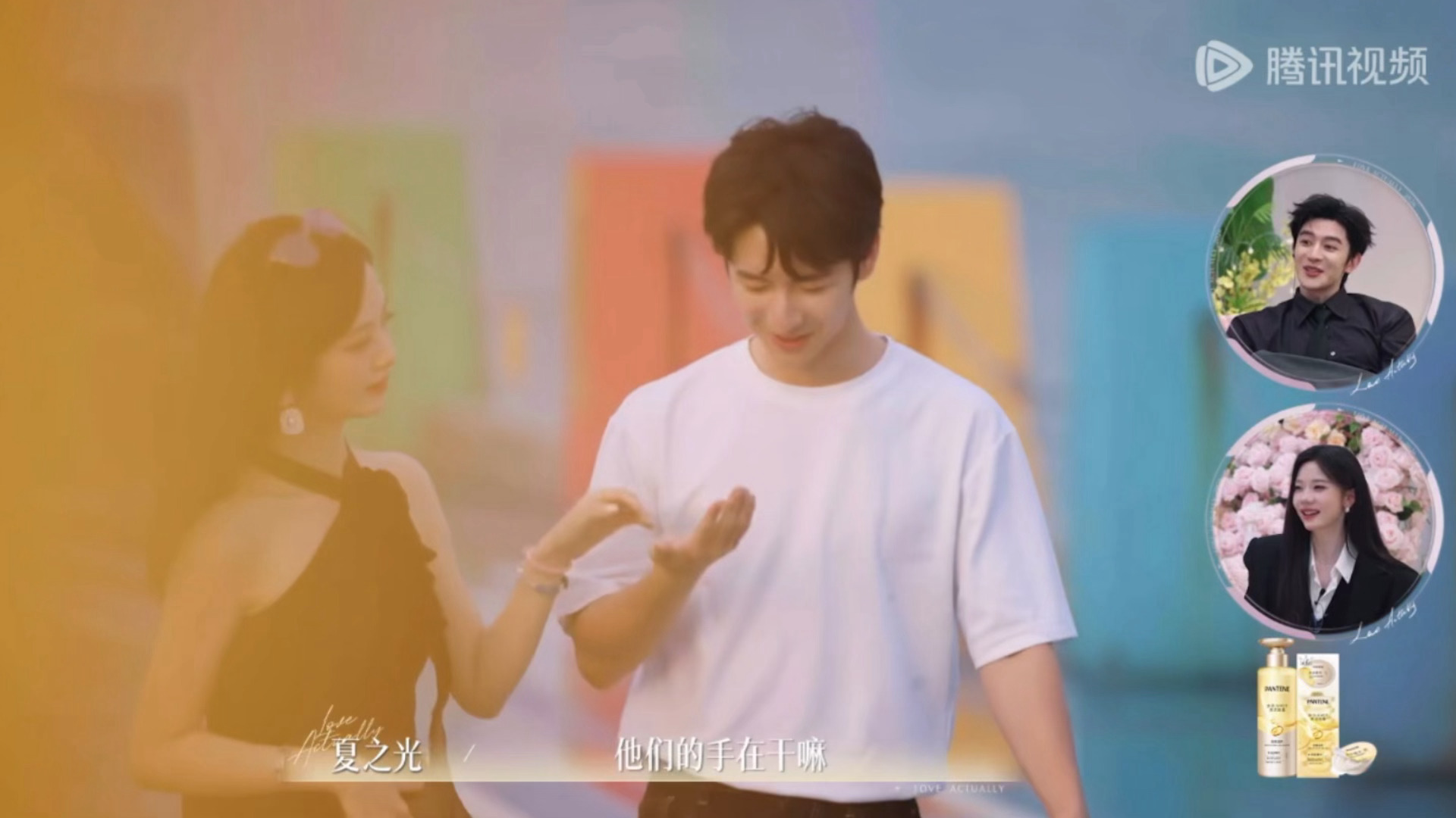 我看花絮be like： ​​​