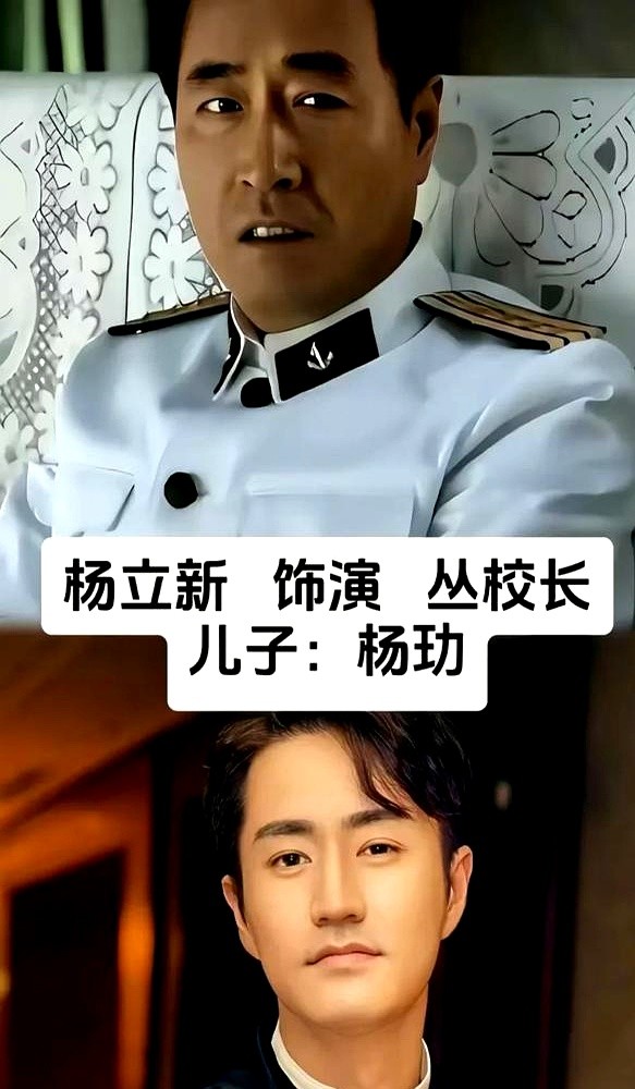 姜文女儿嫌男主丑，差点把《父母爱情》这项目搅黄了。

编剧刘静一看郭涛照片，也炸了，直接问导演孔笙：凭啥让一个大小姐嫁给这种“文盲大老粗”？整个剧组都在传，要换人。

面对四面八方的压力，孔笙一句话没说，一声不吭，硬是顶住了。谁来劝都没用，人，就是不换。

后来郭涛把那个粗中有细的江德福演活了，刘静