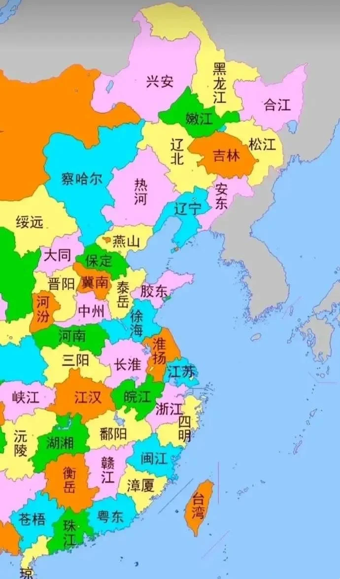 据说这是民国的曾经行政划分设想