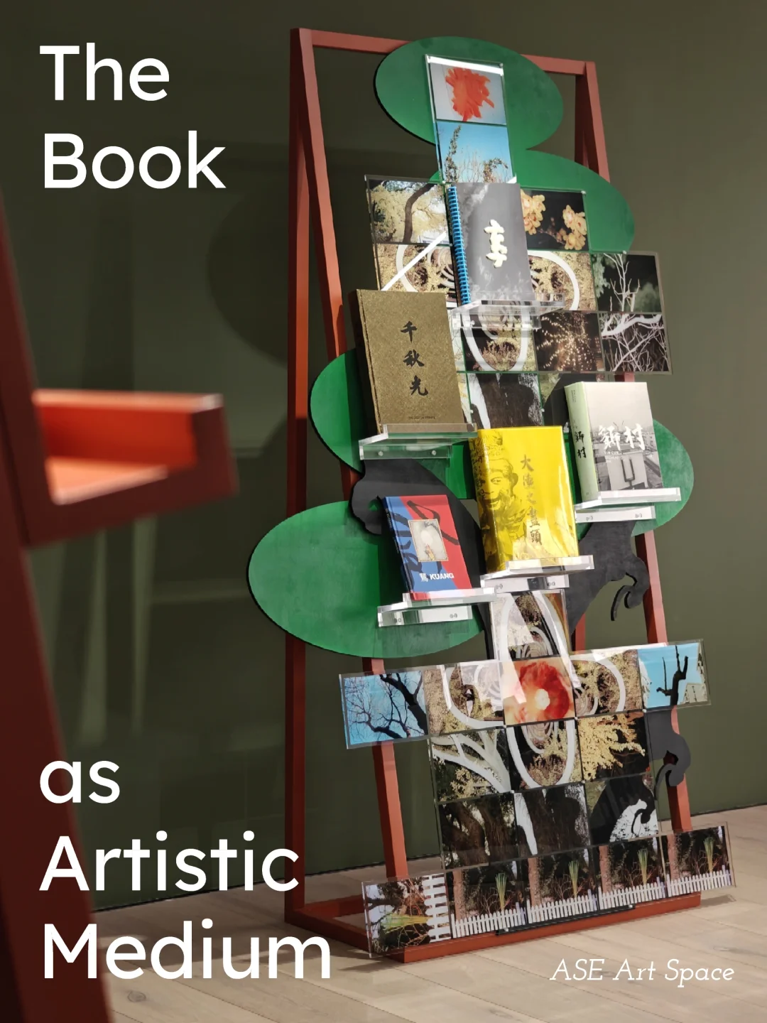 ASE新展开幕｜或许是近期蕞特别的展