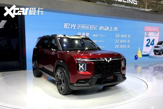 車快報: 長安歐尚X5售價公佈, 五菱全新SUV將上市, 恒馳1實-圖5