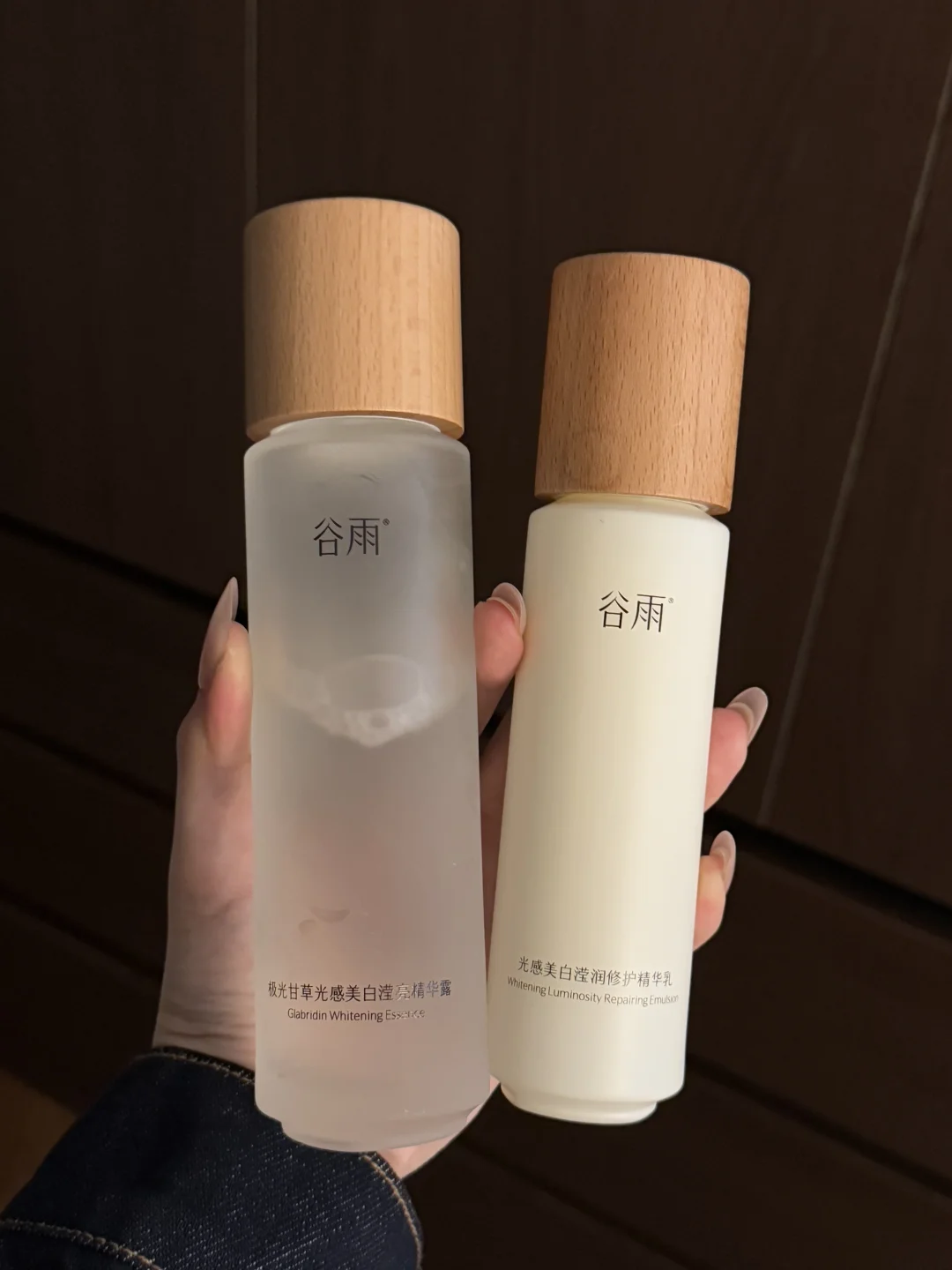 真正对暗沉黄脸有用的邪门玩意…