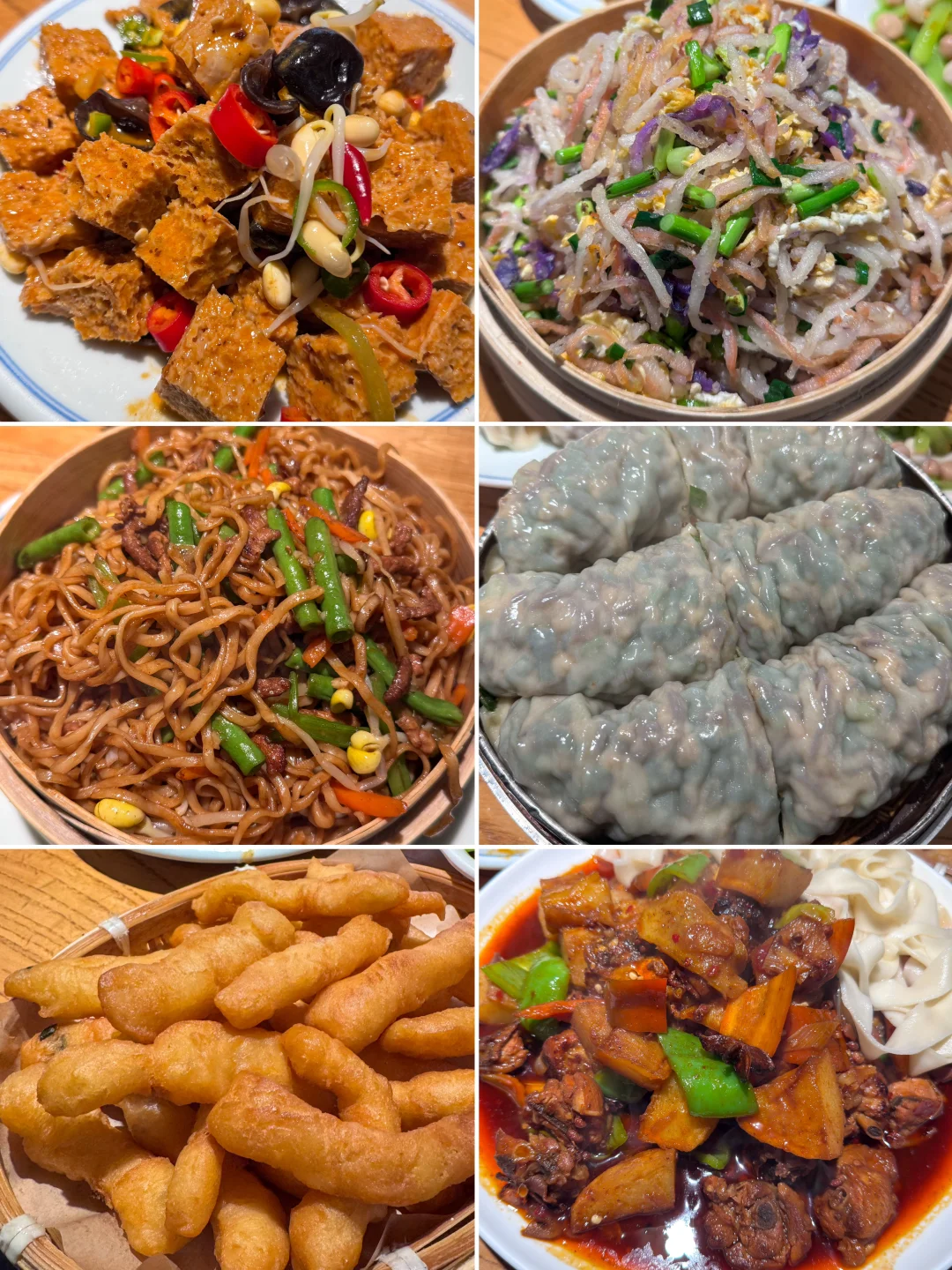 话不多说，杭州河南菜馆