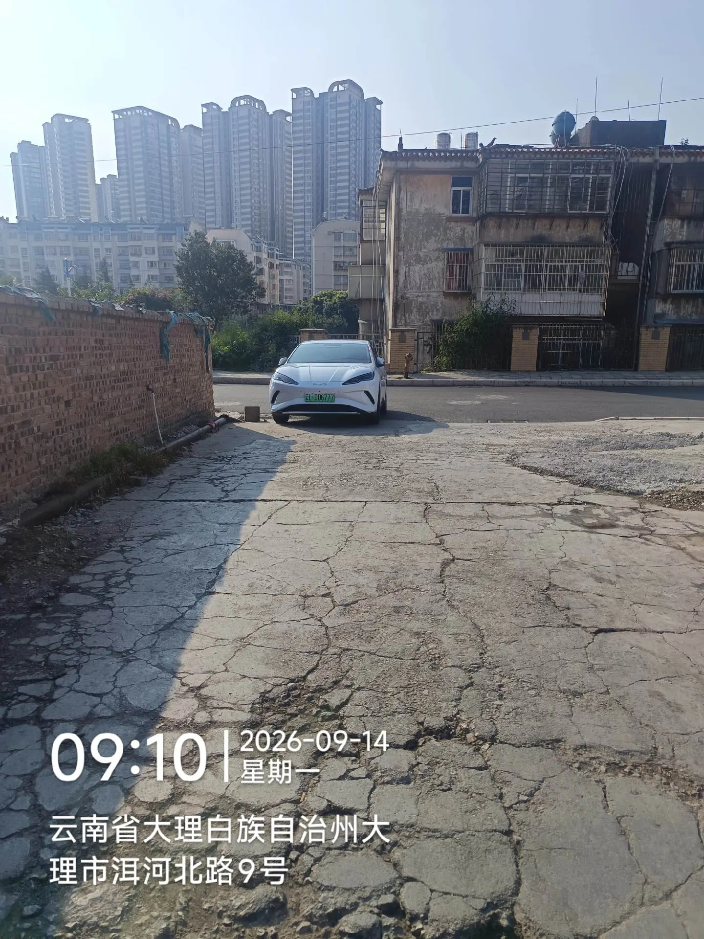@大理交警