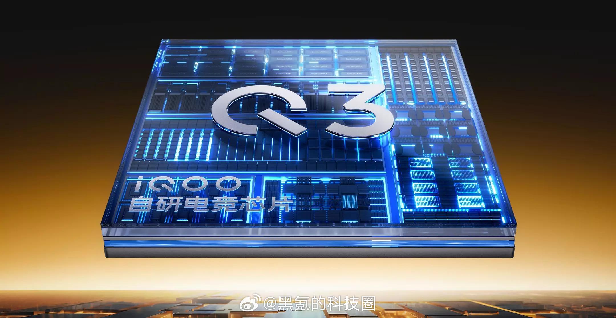 iQOO Neo12 今天官宣了关键一环：搭载自研电竞芯片 Q3，官方定位是“打造手机的独立显卡”。

这颗 Q3 不算新面孔，iQOO 15 系列已经用过，Neo12 是 Neo 系列首次下放。它不替代主 SoC，而是像 PC 独显那样专接超分、超帧、光追的渲染活——主 SoC 压力小了，帧率更稳、机身更凉。主 SoC 是第五代骁龙  ​