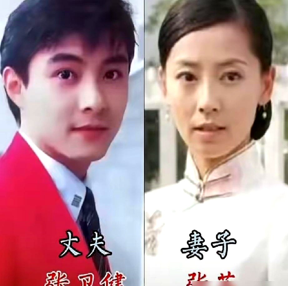 当年《大时代》杀青，谁也没想到“闷葫芦”刘青云真把港姐郭蔼明娶回了家。

几十年来，两人上街买菜都被拍成寻常事。港圈这些老牌夫妻，过日子各有各的门道。

梁朝伟习惯沉浸在自己的世界里，刘嘉玲就替他挡下名利场的应酬。一个喜静一个爱闹，偏偏凑成最稳固的齿轮。

发哥在外头拍戏，陈荟莲就在幕后做经纪人。两