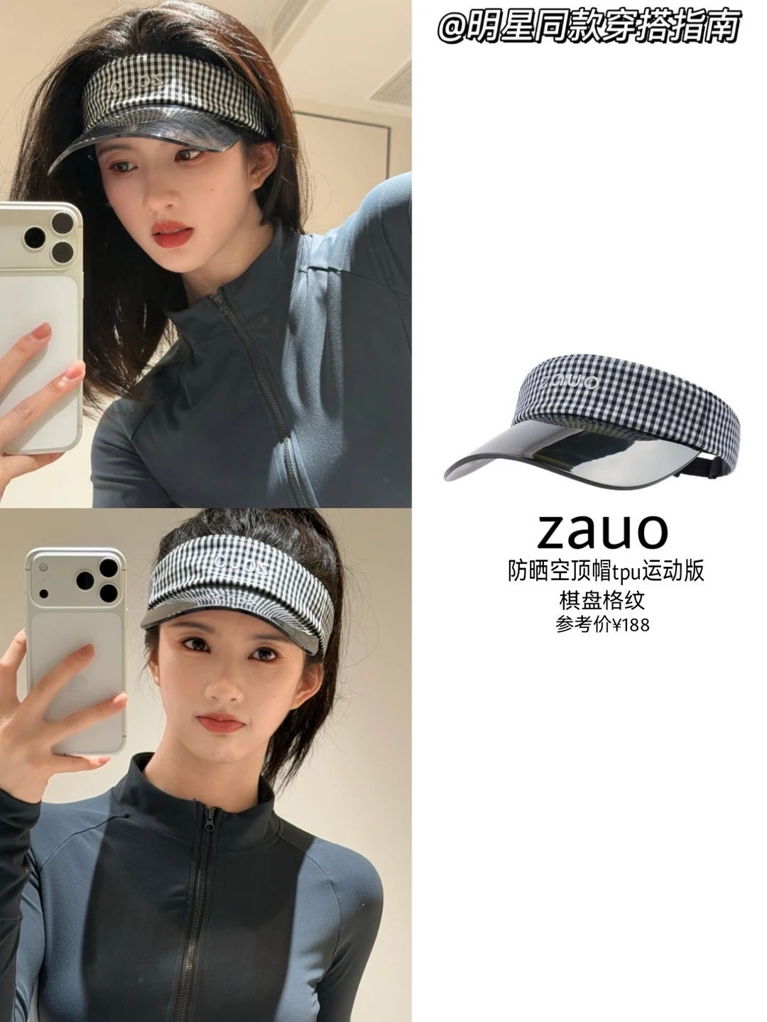 刘些宁还有这么帅的时候？太飒