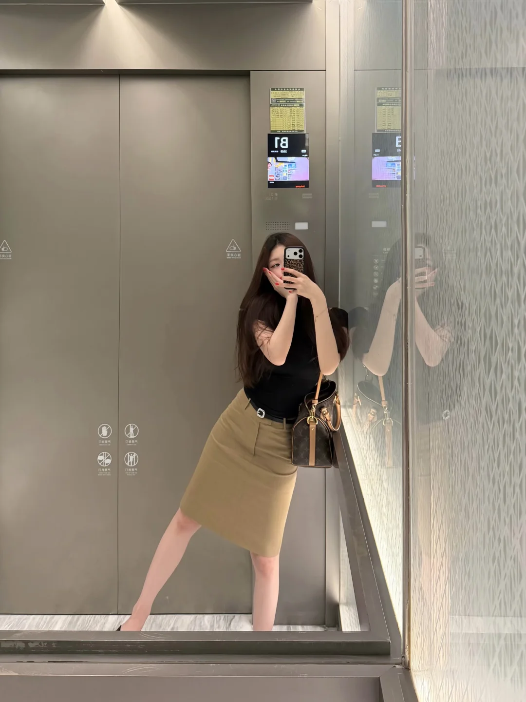 简单上课穿搭