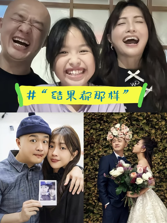 杨幂的含金量还在上升