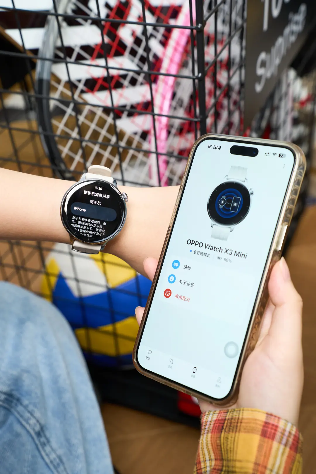 啊这，谁说iPhone配安卓手表不好用？