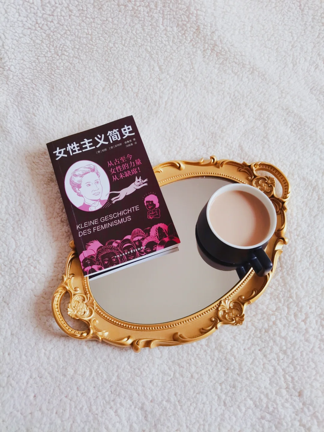 女性有权上断头台，她们也该有权上演讲台