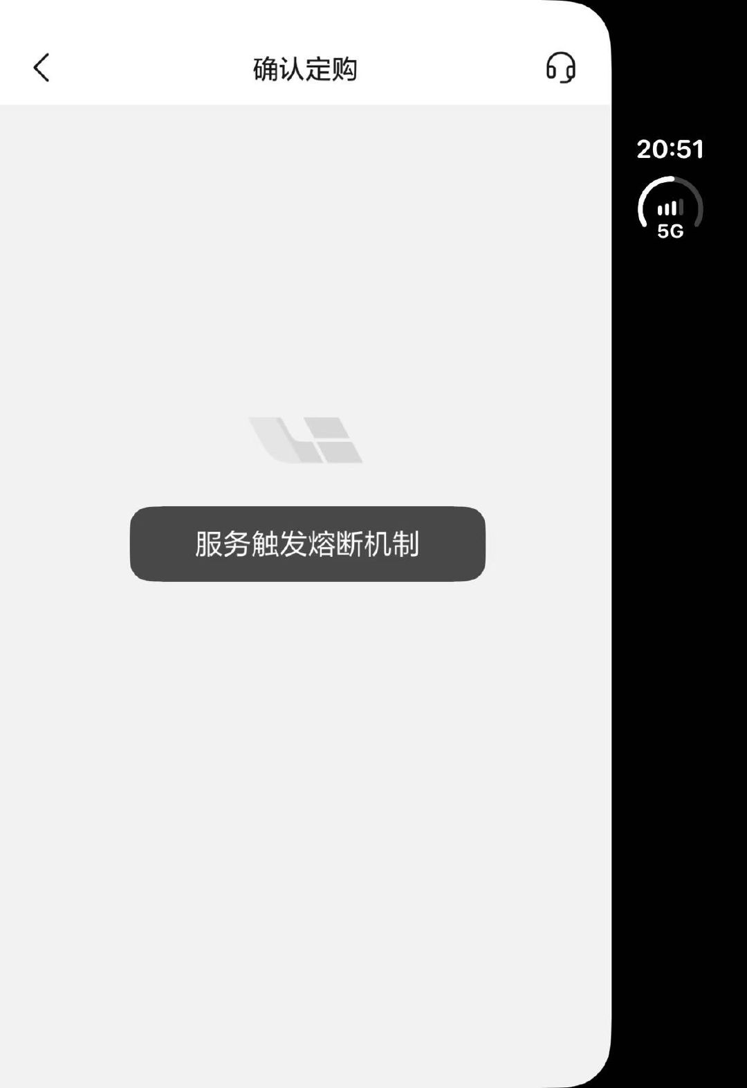 抢1.6万的iPhone 进不去官网
抢23.98万的理想i6也进不去官网

不是都说没钱吗[微笑]
这花钱的时候怎么这么拥挤[微笑]

都触发服务器熔断机制了[微笑] 
#理想i6# #2026款理想i6上市# ​