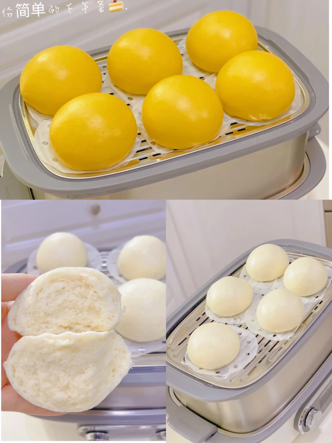 南方姑娘也可以做出漂亮大馒头啦要做法么