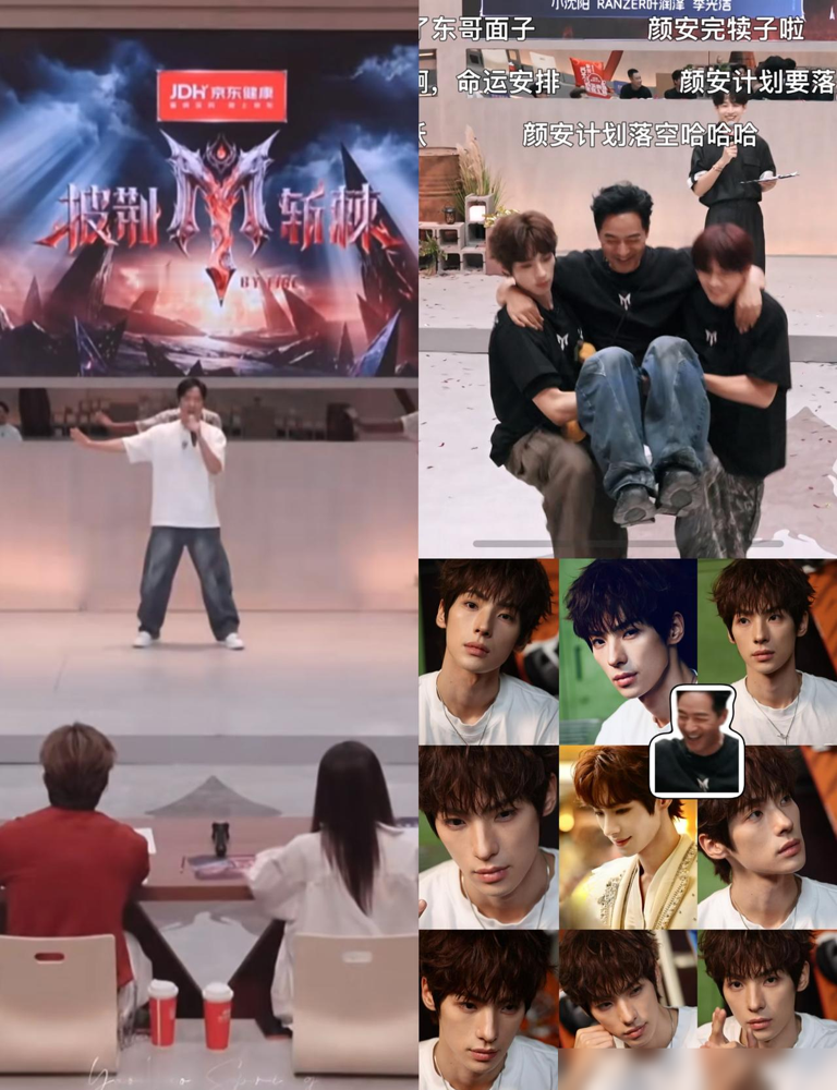 郭晓东前一秒还在为淘汰倒计时急得冒冷汗，下一秒竟蹲在地上，举着手机给颜安姚琛疯狂按快门。你敢信这是披荆斩棘的修罗场？
9月1日二公小考，这支老少组合拿着武侠曲天下过客，郭晓东压低嗓子一开口，配合弟弟们连夜死磕的舞蹈，硬是砍下82分冲到全场第二。
死局瞬间盘活。郭晓东彻底卸下焦虑，举起镜头围着弟弟