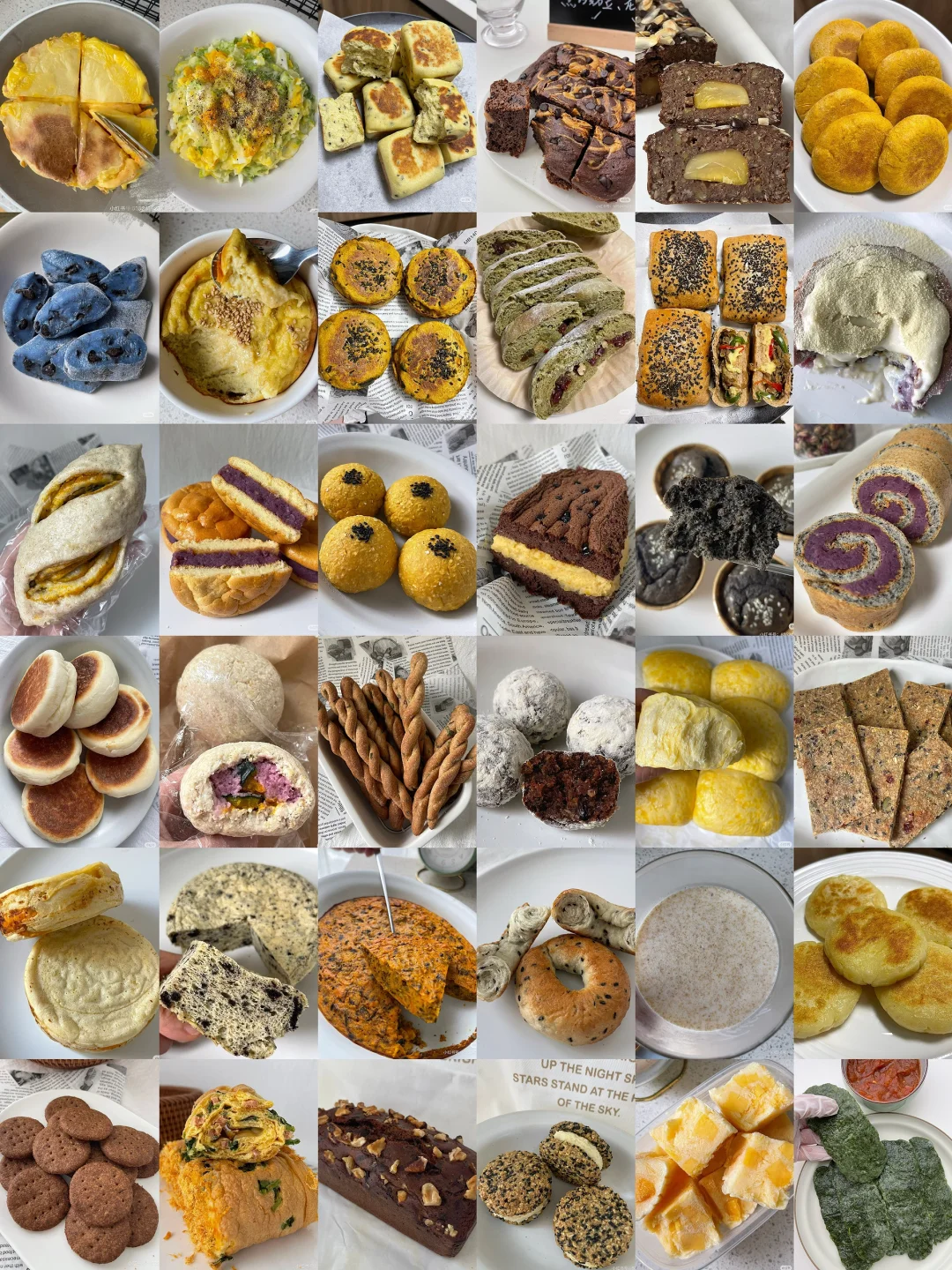 挑个半夜杀青，悄然致敬我低卡又努力的2024