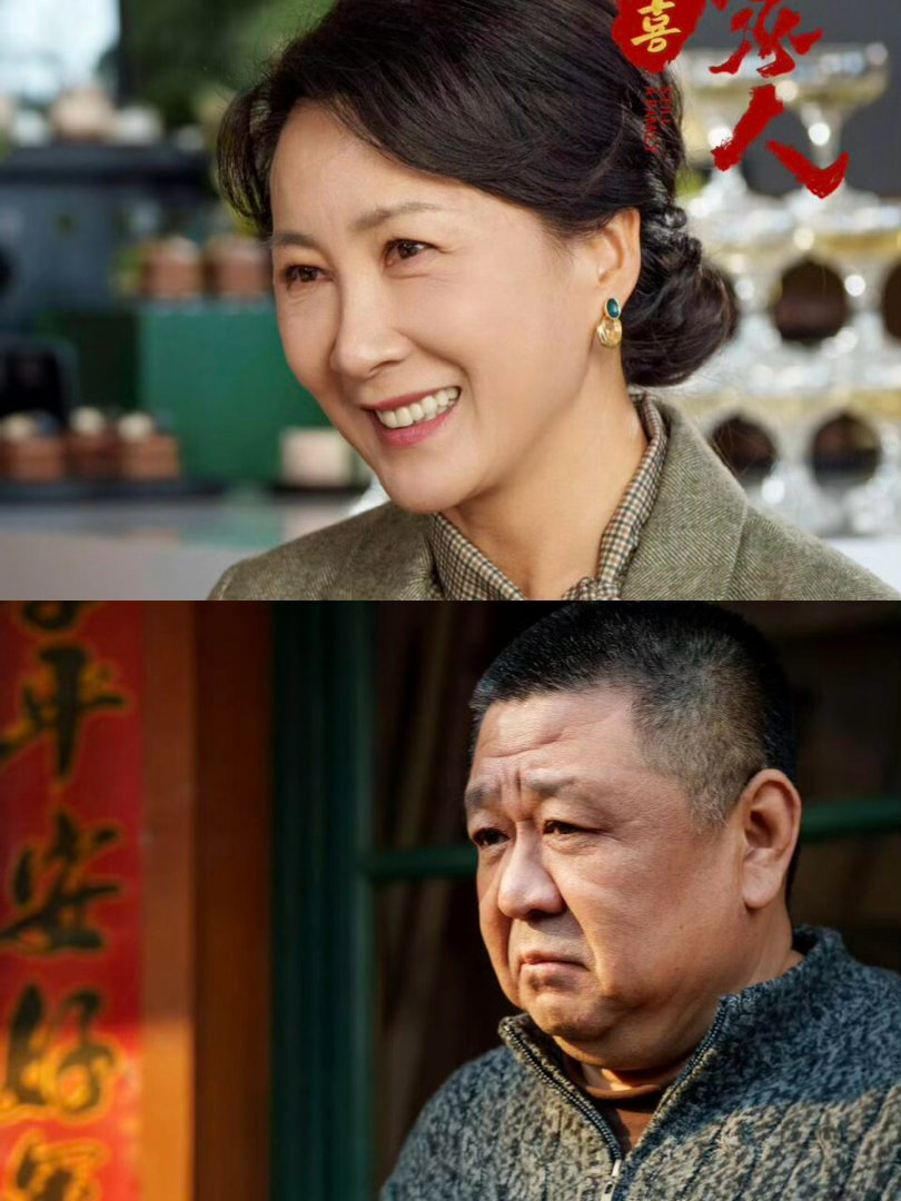 新剧来袭❗️杀疯了❗️❗️❗️

新剧《多喜一家人》即将来袭！梁冠华、蒋欣、李光洁、杨采钰、冯嘉怡、任重、韩童生等人主演！
 
赛家人兜兜转转，才读懂家的真正含义：不是有多少钱，不是谁说了算，而是有平等的相处，有团圆的温暖。
从拆迁款引发的一地鸡毛，到大家长制的瓦解，再到每个人的成长与 ​