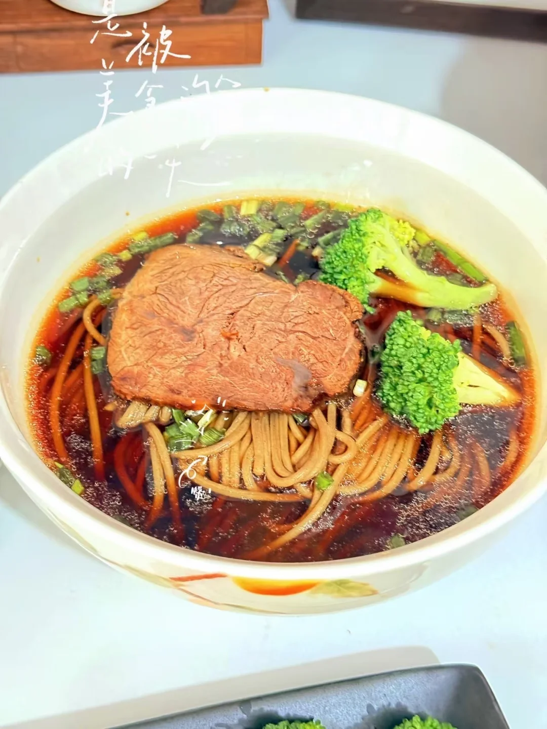 外婆家的美食