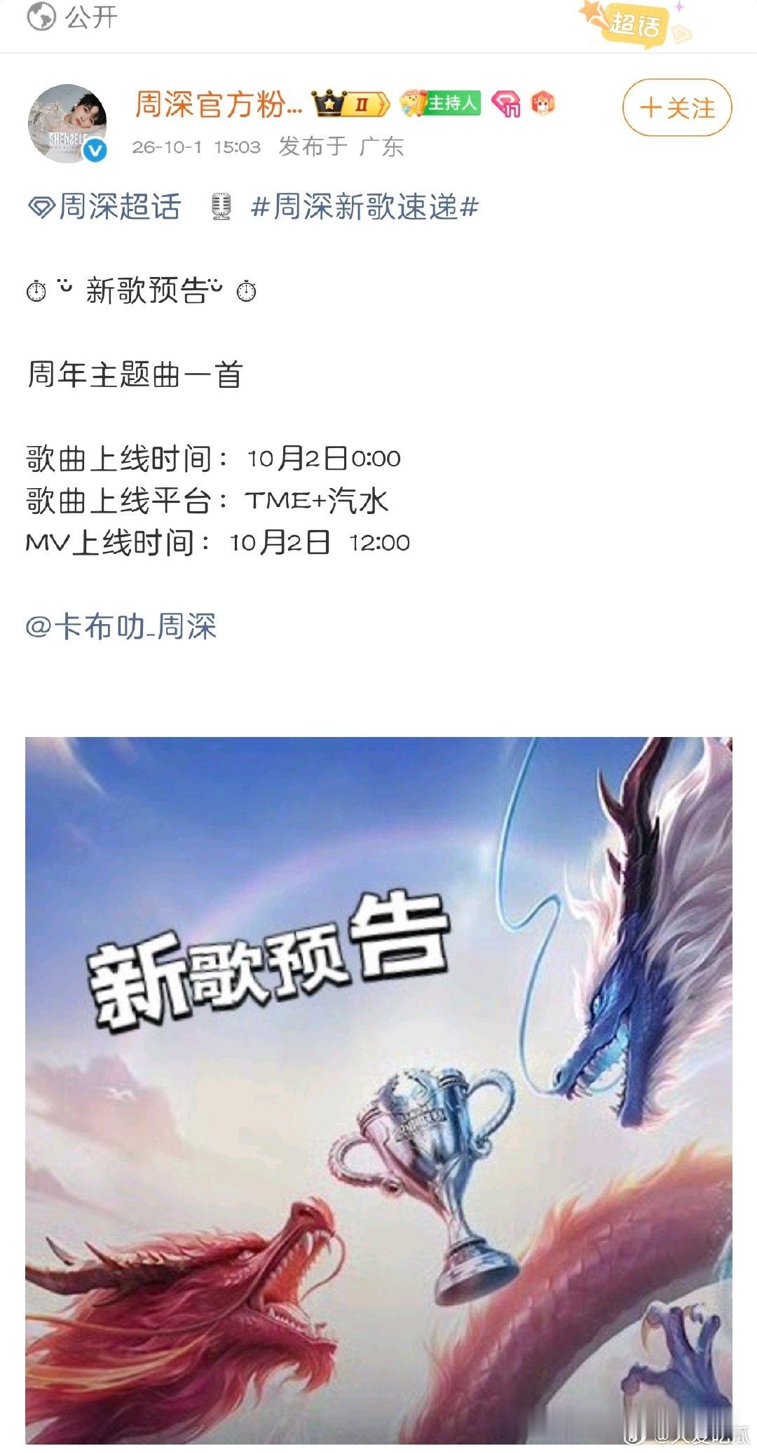 会是这个吗 ​