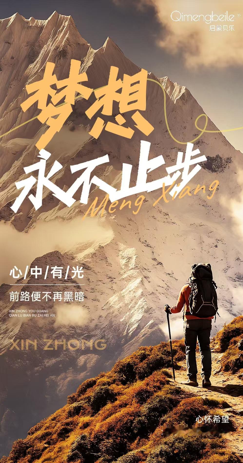 千人易找忠武侯，万人难寻玄德公