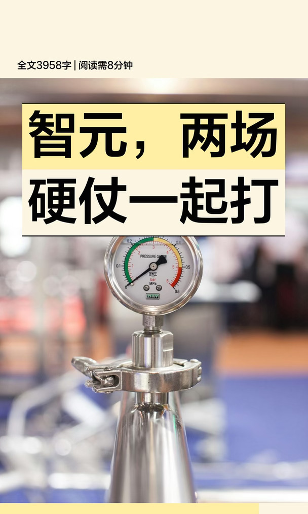 机器人跑赢了博尔特，然后呢？