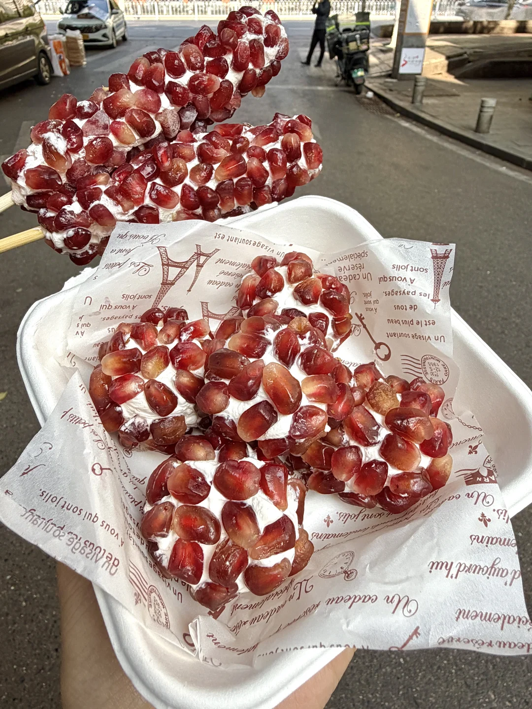 卧卧卧……长沙首家！！终于有了！