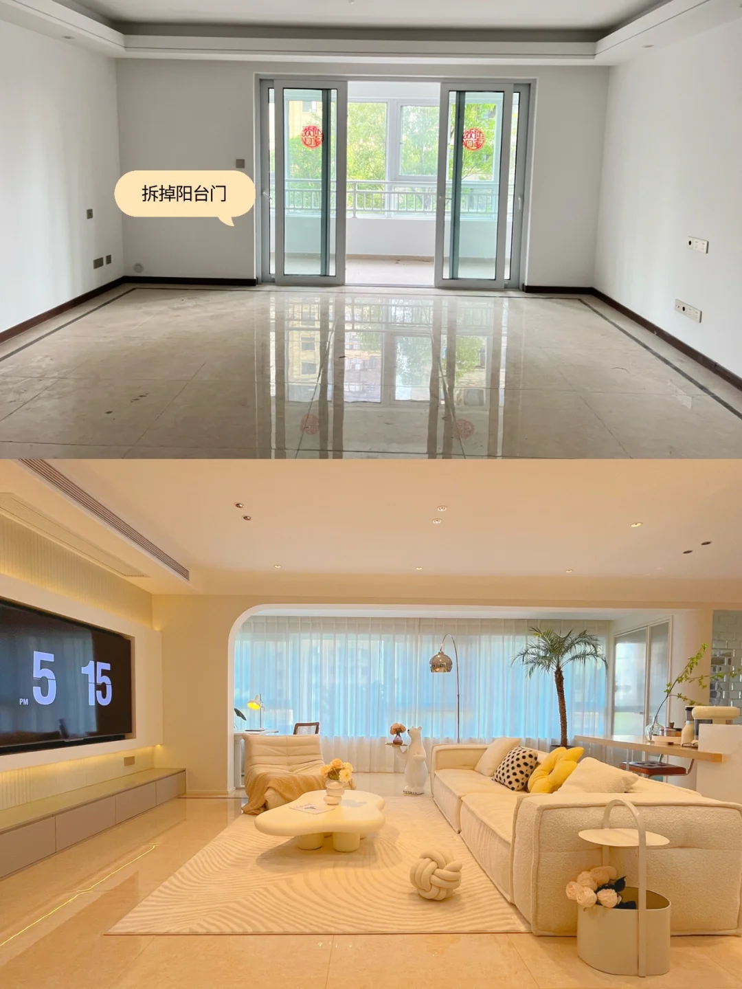 家人们，穷装就复制我家吧！真的只花了4w！