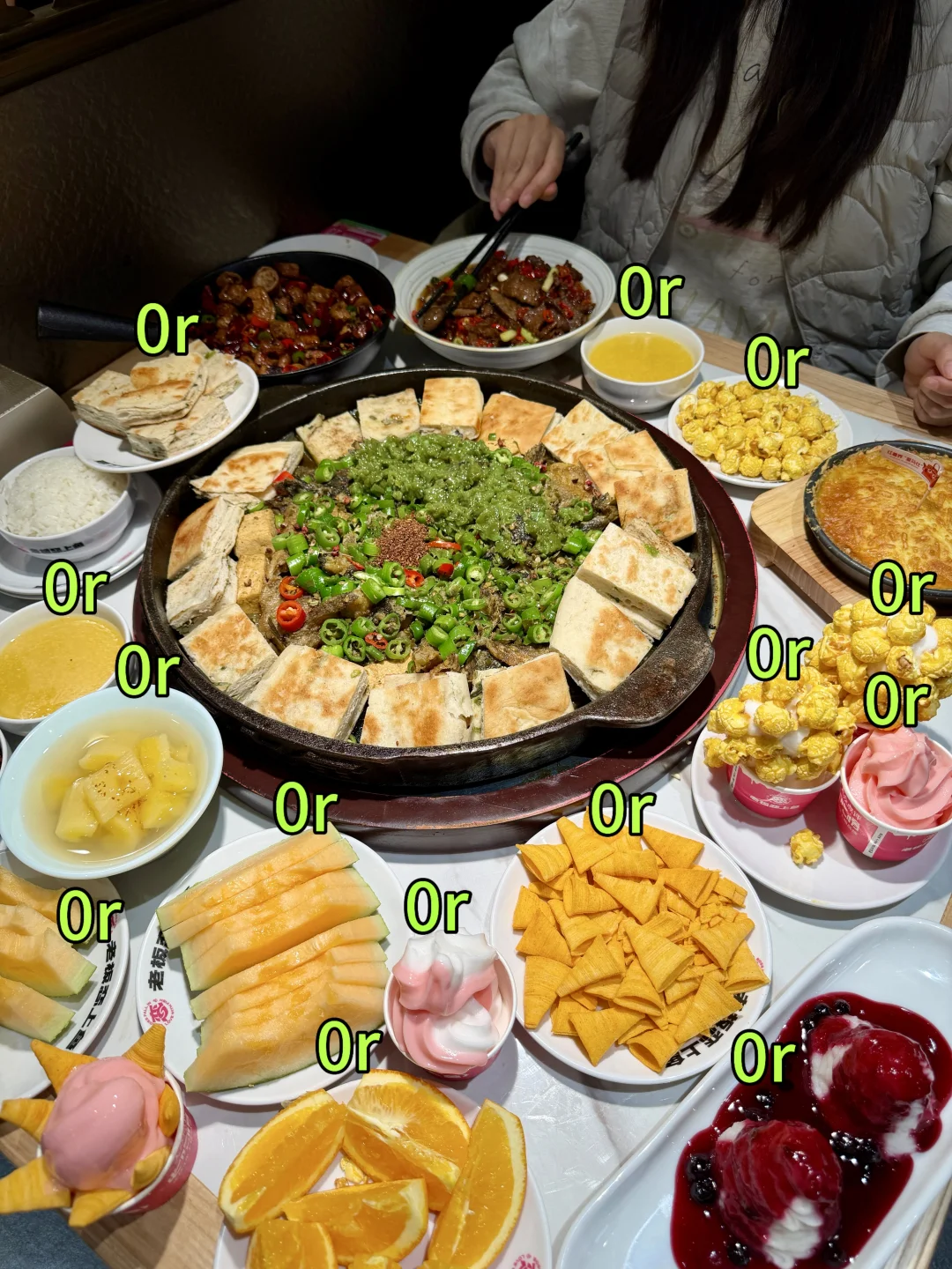 应该是目前坠便宜好吃的板烧鱼了……