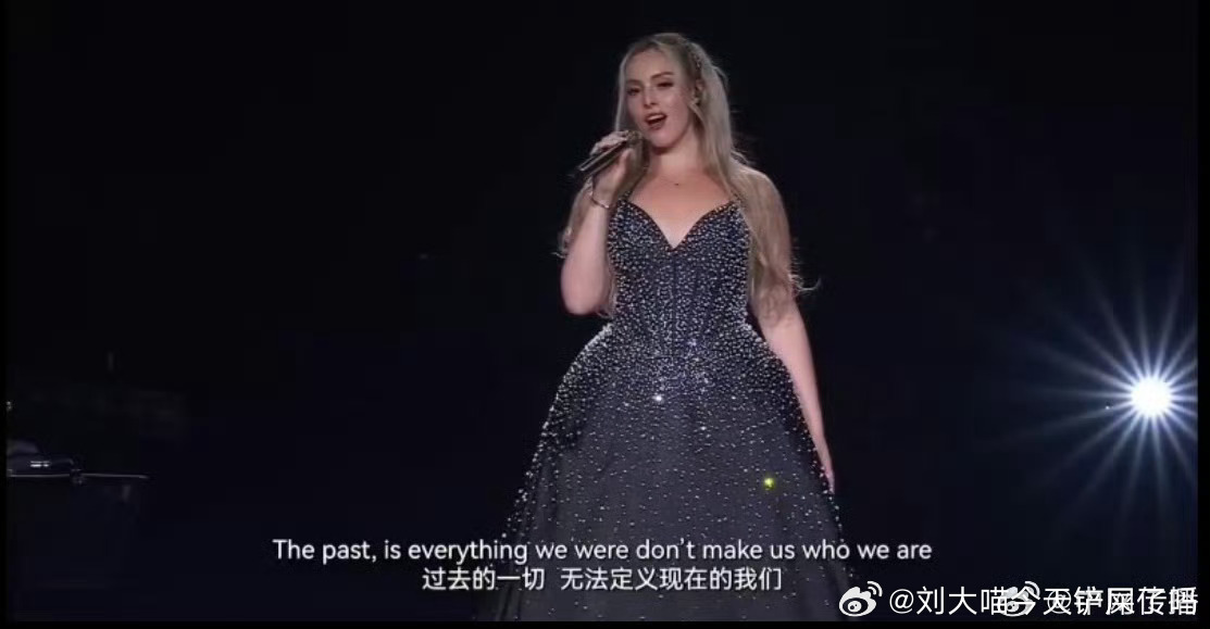 #DreamitPossible再现华为发布会#

华为发布会最后，熟悉的旋律又响起来了。

《Dream It Possible》前奏一出来，弹幕直接刷屏。这首歌从Mate 8时代唱到现在，快十年了。当年多少人拿它当铃声、当闹钟、当励志BGM，现在再听，还是那股劲儿。

这次发布会主角是新机，但音乐一响，情绪先到了。有人说是 ​
