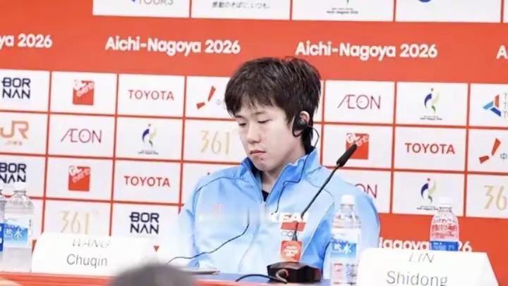 原来真心换真心 只是我以为。王楚钦赛后采访 3003