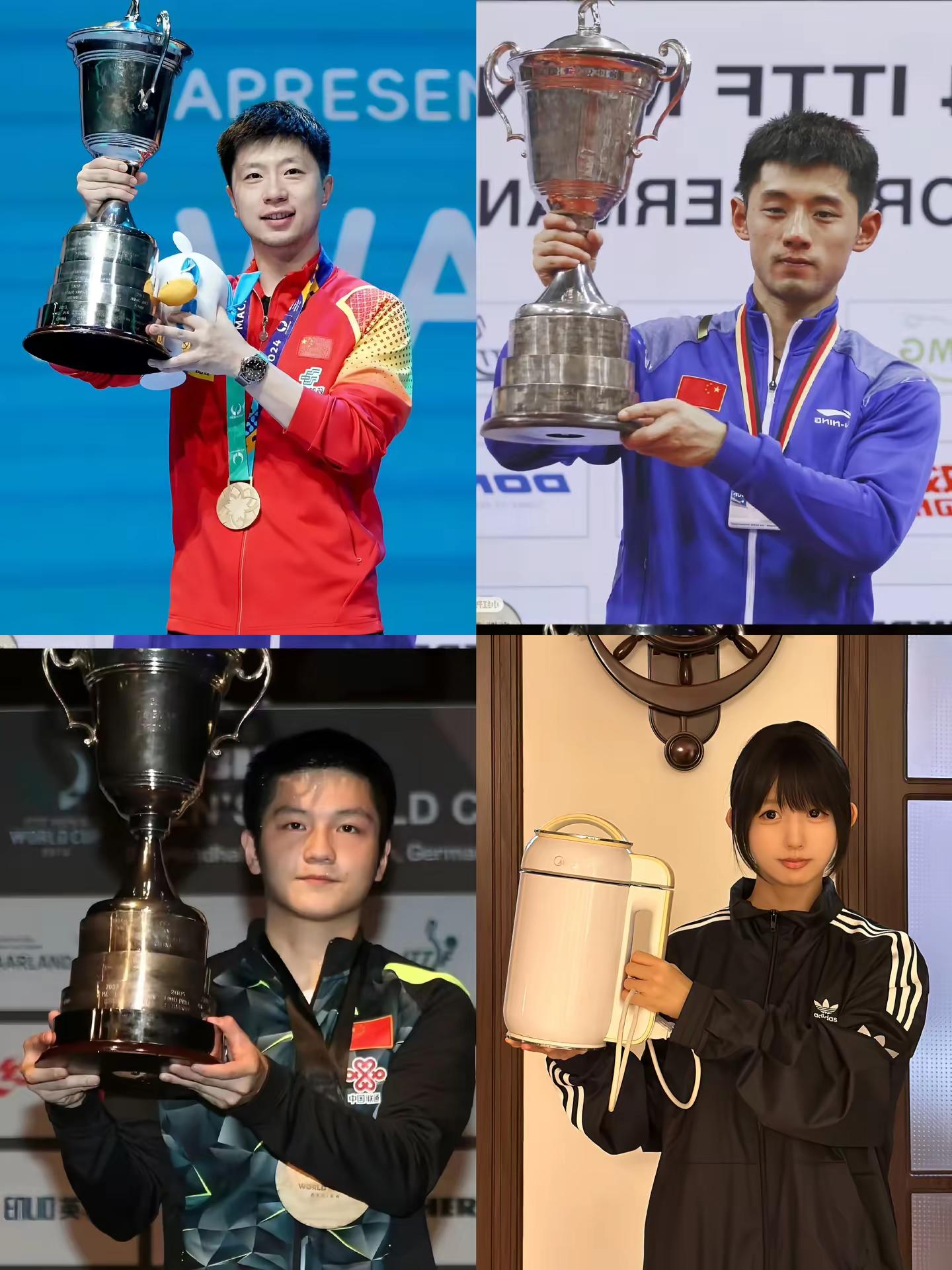 共勉马龙 张继科
