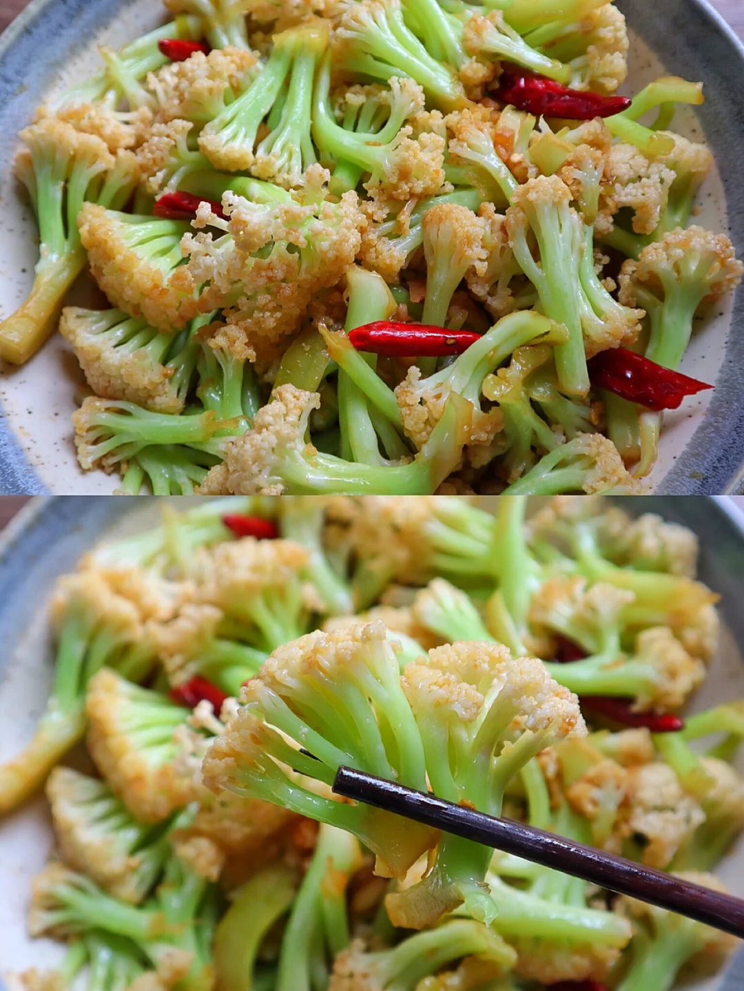 无敌下饭的干锅菜花‼️五分钟搞定的快手菜