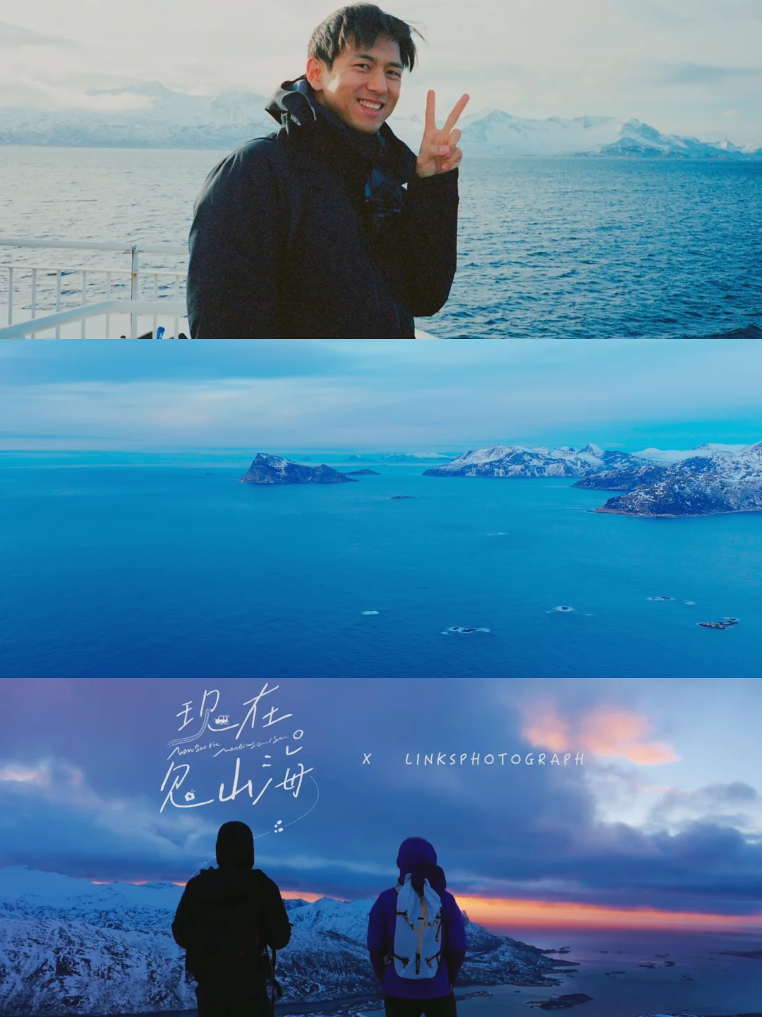 李现这个视频，清冽，放松，自由