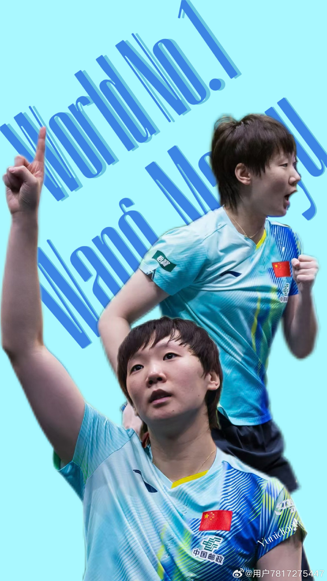 #王曼昱登顶世界第一##王曼昱回应登顶世界第一#
谁能想到前几年还在用世排来卡🐟的参赛机会
这个小女孩就脚踏实地按照自己的方式登顶世一 ​