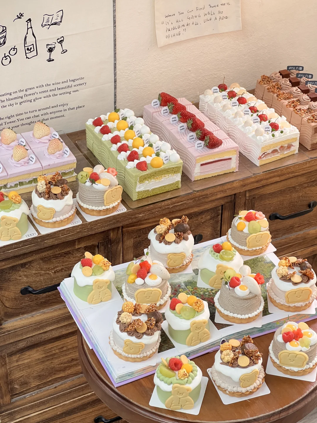 蛋糕课堂日记·每一处装饰都藏着匠人们的小心思 颜值与美味并存 大概就是...