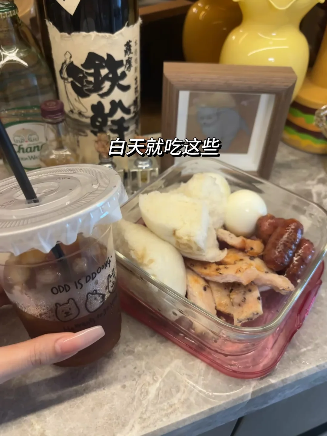 9:00预备早睡 打卡！第十五日💤