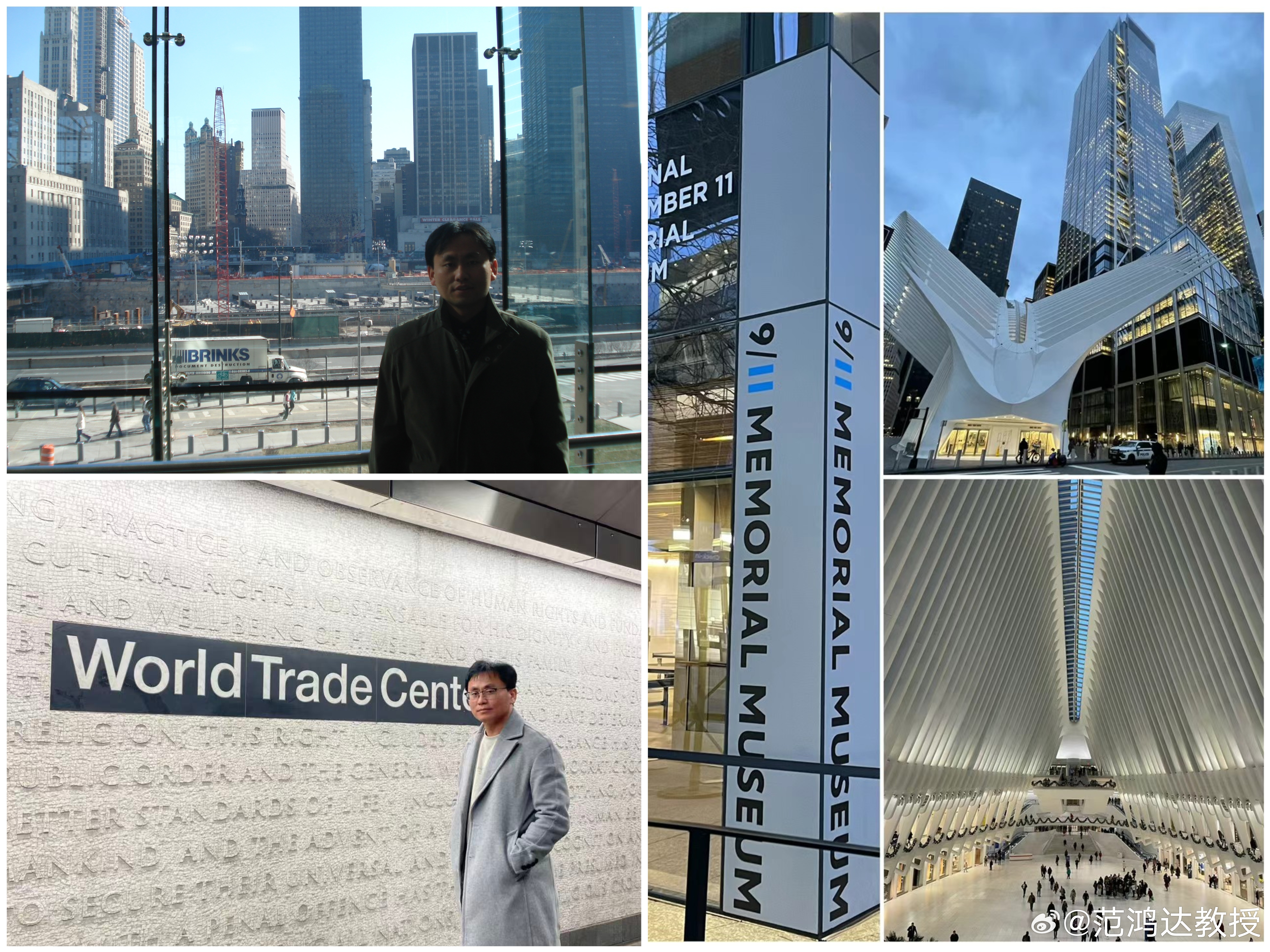 一转眼 9/11 已经事发25年，仿佛昨日。2007年去时废墟之上还只是一个工地，前年再访时那里已经再成纽约地标。在昨晚做客上海媒体的节目时，我说回顾911不能只是把它视为美国的悲剧，它也导致了广泛的中东悲剧。 911案主犯还没判 ​​​