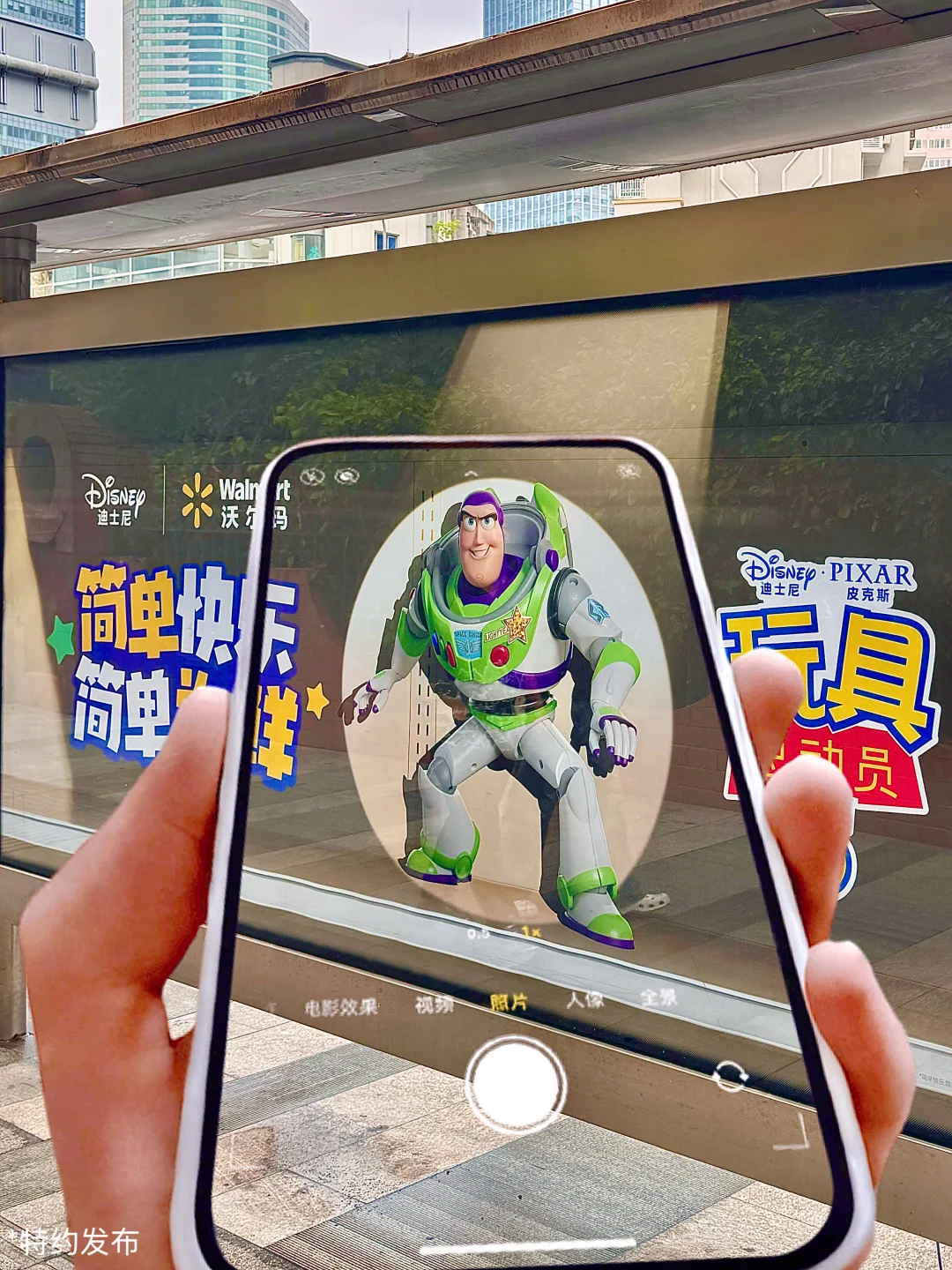 公交站牌竟然还能这么拍📸！！！！