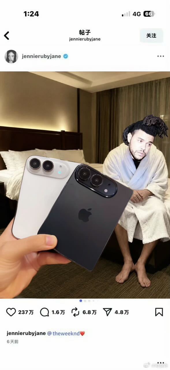 我去!Jennie发文炫耀盆栽哥给她买了最新款iPhone duo ​