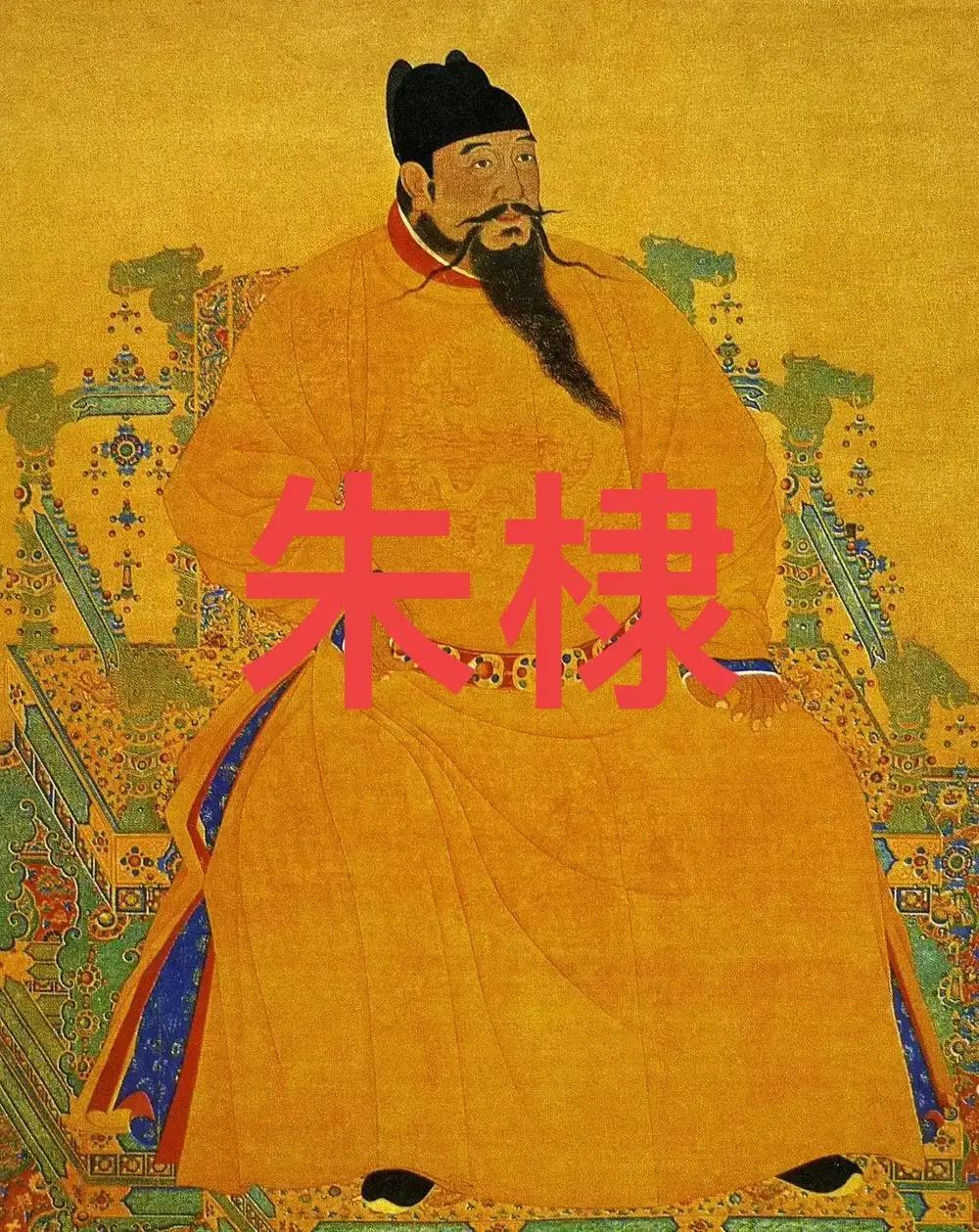 1402年，朱棣登基。一天，他闲来无事到朱高炽府上，家常便饭之后，朱高炽见朱棣兴致很高，并提议让孙子们见过朱棣，朱棣看朱瞻基生得聪明伶俐，于是转身对朱高炽说：“你有福了。”朱高炽心中窃喜。
 
朱棣走后，朱高炽在厅里坐了好一会儿。他端起已经凉了的茶，慢慢喝了一口。
 
妻子张氏走过来，轻声问：“父皇