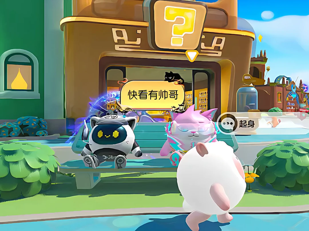 我的菜！！！