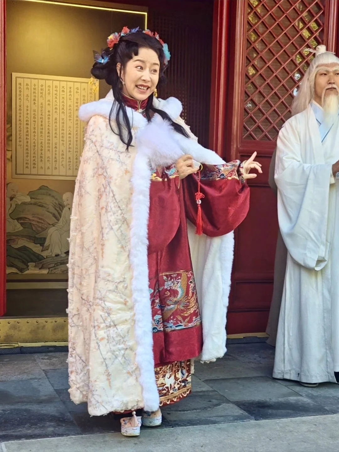 在真正的老北京地界吃到细糠了！居然还免费