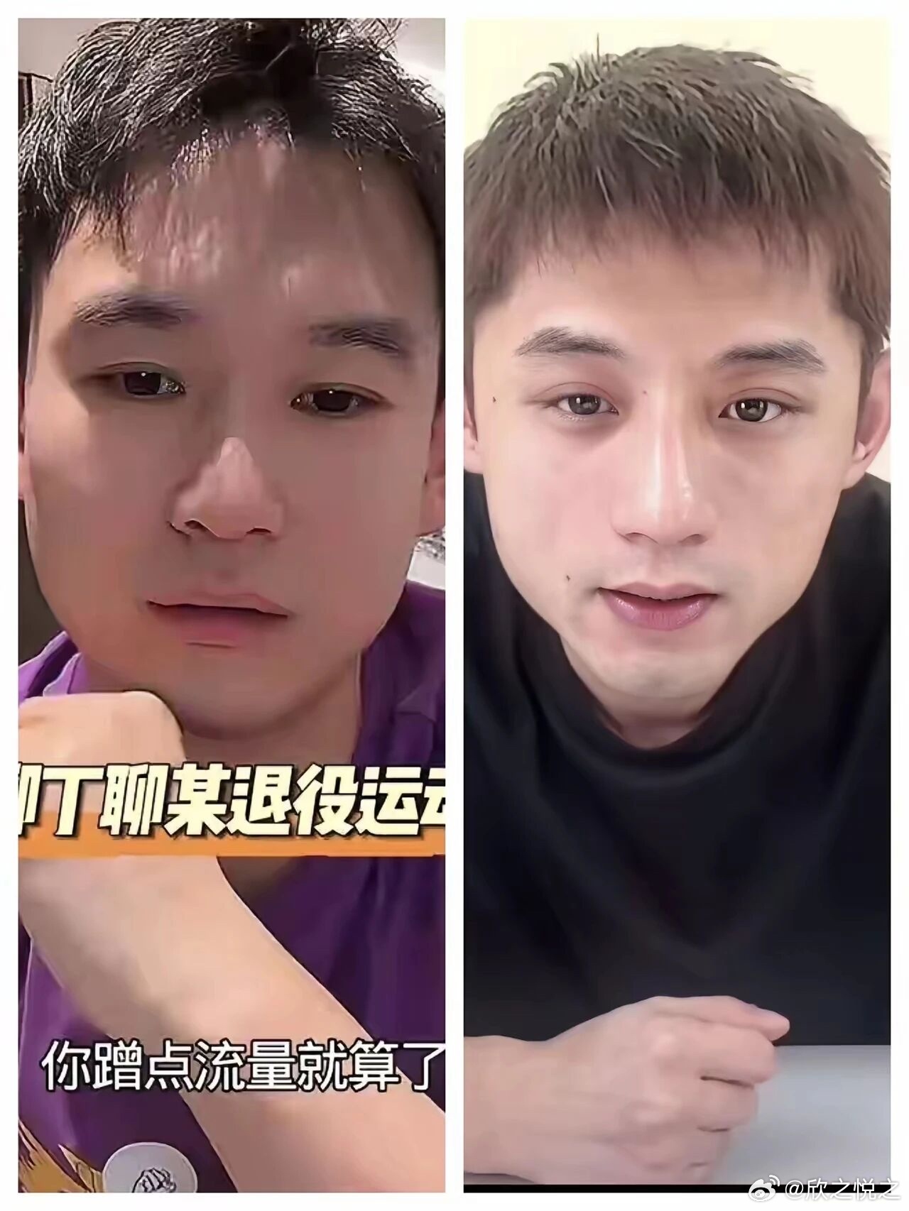 前国乒奥运冠军张继科在直播中公开回应前队友刘丁硕的暗讽，直言对方“段位不够”“上不了台面”，并喊话让对方来杭州当面沟通。   一、核心冲突：张继科直播回应- 直接回怼：张继科在直播中表示，刘丁硕“这种