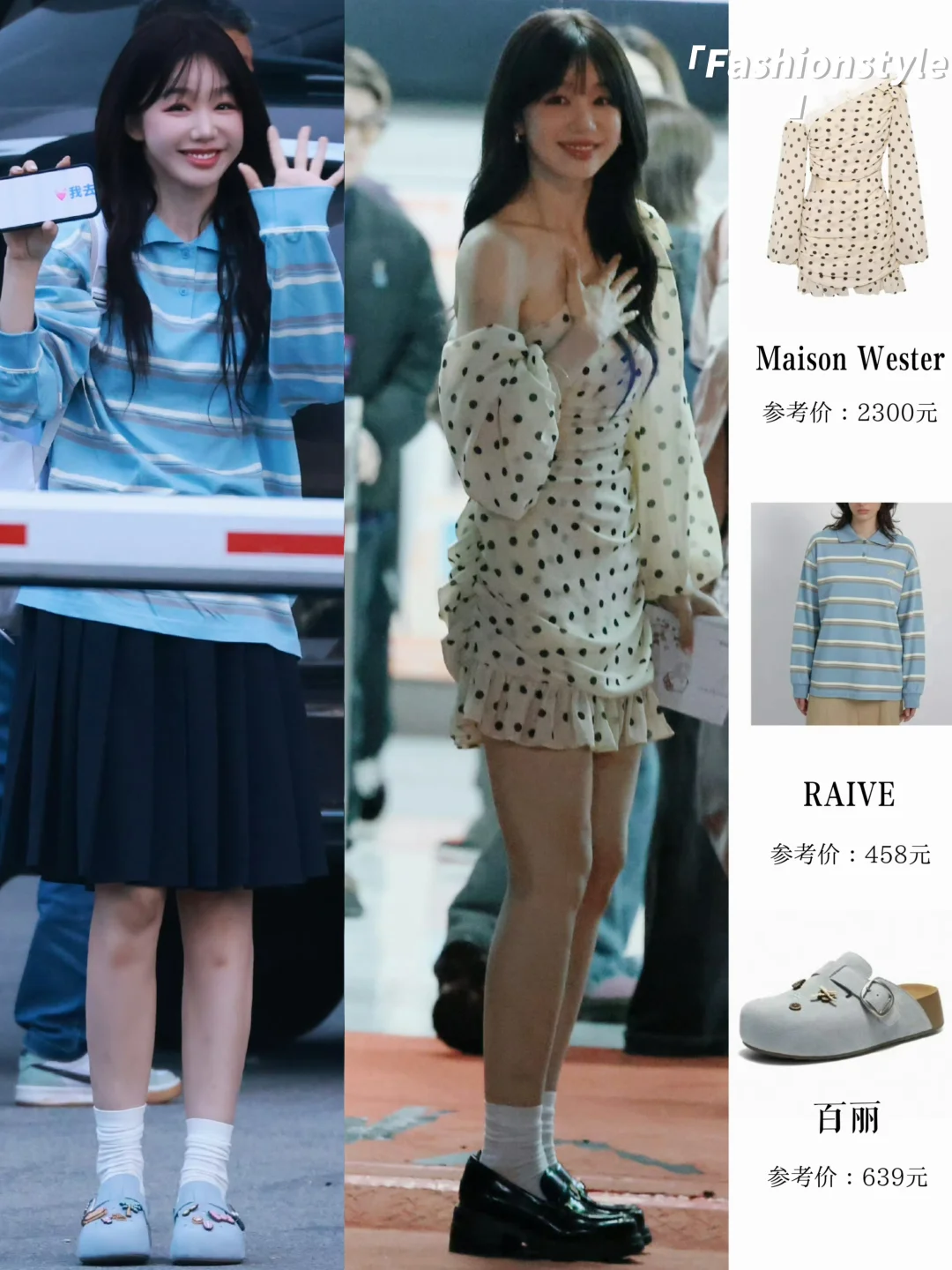 徐梦洁浪姐上班，真的没人能拒绝甜妹！