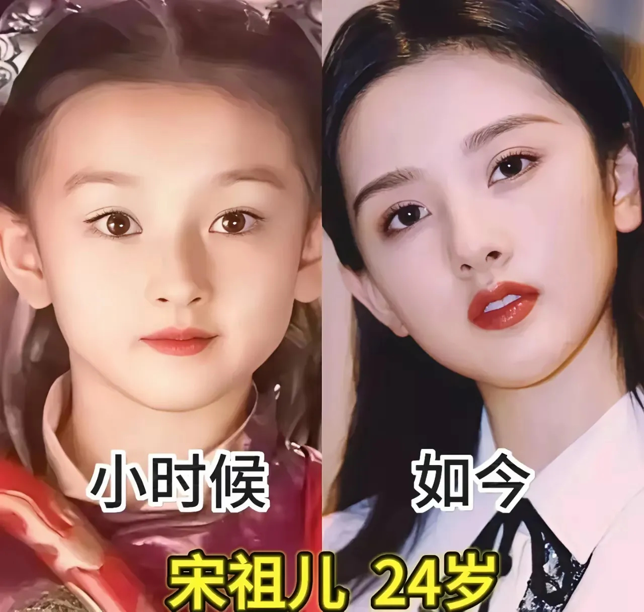 岁岁成长稳步前行
曹骏是老牌国民童星，儿时塑造的经典角色家喻户晓，陪伴一代人的童年。
他褪去年少热度，始终保持平和心态，踏实拍戏、认真生活。
不刻意追逐流量，专注打磨演技，低调深耕行业，沉稳走好演艺与人生之路。
张子枫年少成名却始终谦逊低调，自带天赋与灵气，演技干净有温度。
历经多年演艺沉淀，从稚嫩