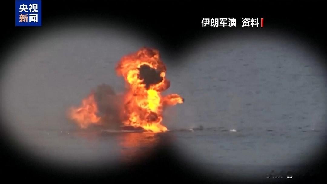 不再隐忍！伊朗全面反杀美国！军舰头顶试导弹，直接撕破脸。
老实说，最近的中东局势，真的看傻了所有人。
 
以前都是美国压着伊朗打，制裁、围堵、军事威慑层层加码。
但这一次，伊朗彻底硬气了，三军齐出，正面硬刚美军！
 
1、军事亮
