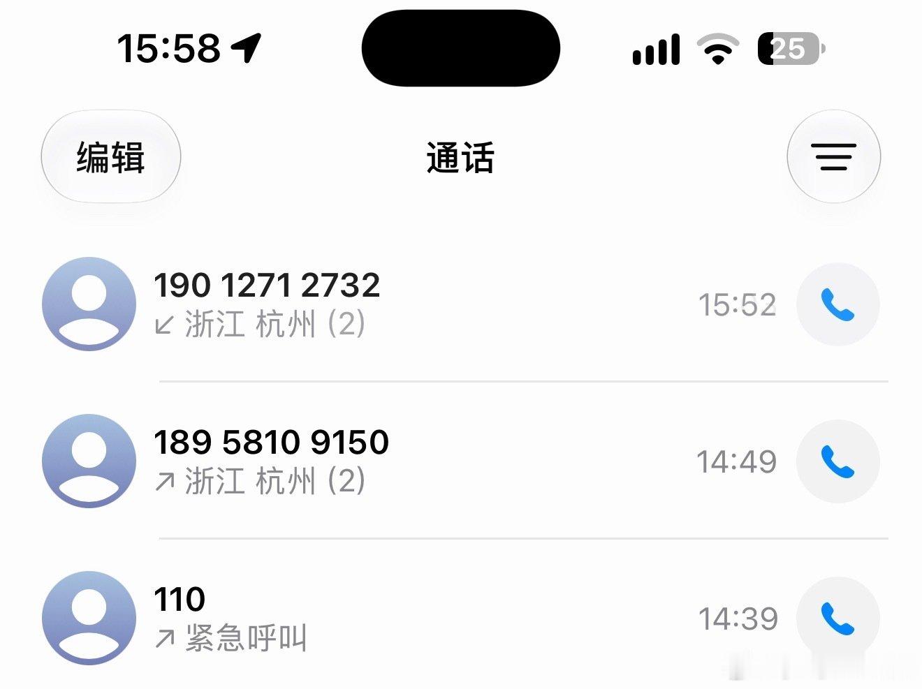第一，迷失麋鹿脚踏实地，认真做好每一双鞋。
第二，我白手起家，依靠自身努力创业谋生。
第三，面对造谣诋毁、人身攻击，我必将捍卫个人与品牌权益。
第四，我已报警！网络并非法外之地，不能拿来当做博流量的工具，迷失麋鹿坚持踏实做产品。 ​