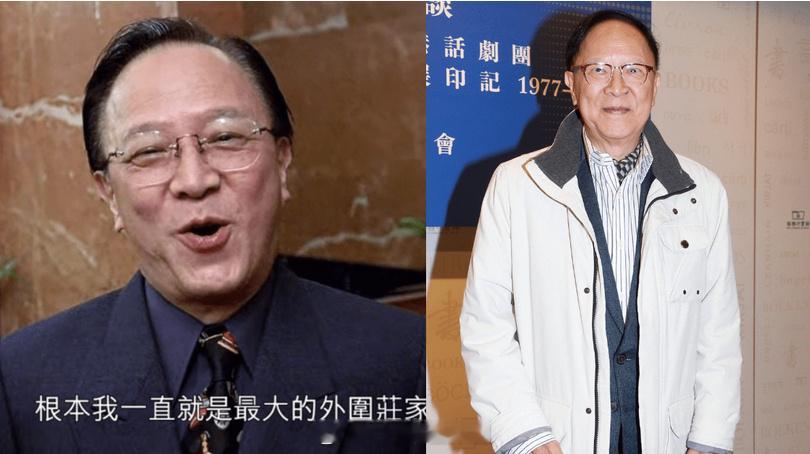 鍾景輝離世丨King Sir聲音具特色為《尋找他鄉的故事》錄旁白 《賭...