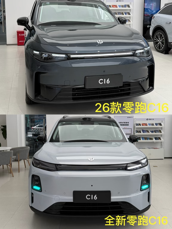 懂车更懂你❤️